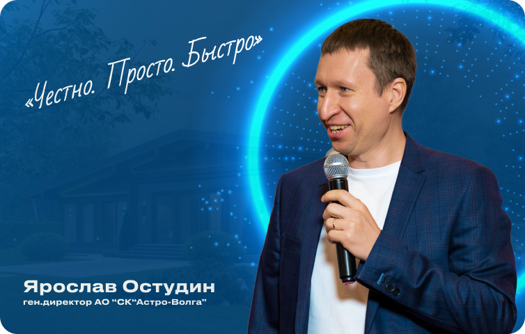 Ипотечное страхование