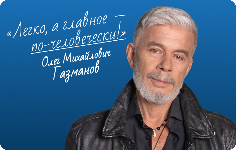 Страхование ответственности перед соседями – фото Страхование ответственности перед соседями