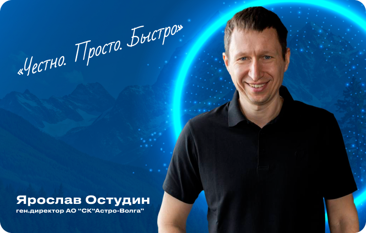 Программы страхования туристов