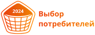Выбор потребителей – фото Выбор потребителей