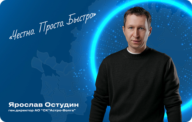 ОСАГО в Новороссии – фото ОСАГО в Новороссии